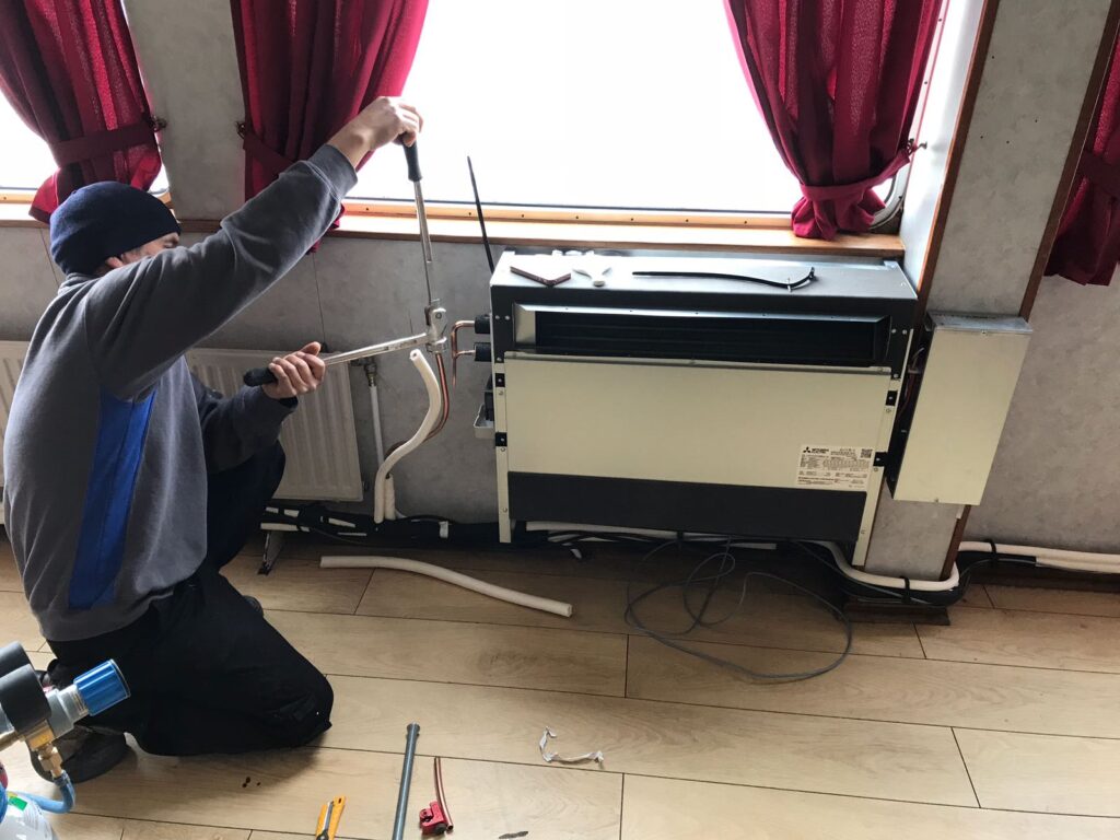installateur climatisation paris 1